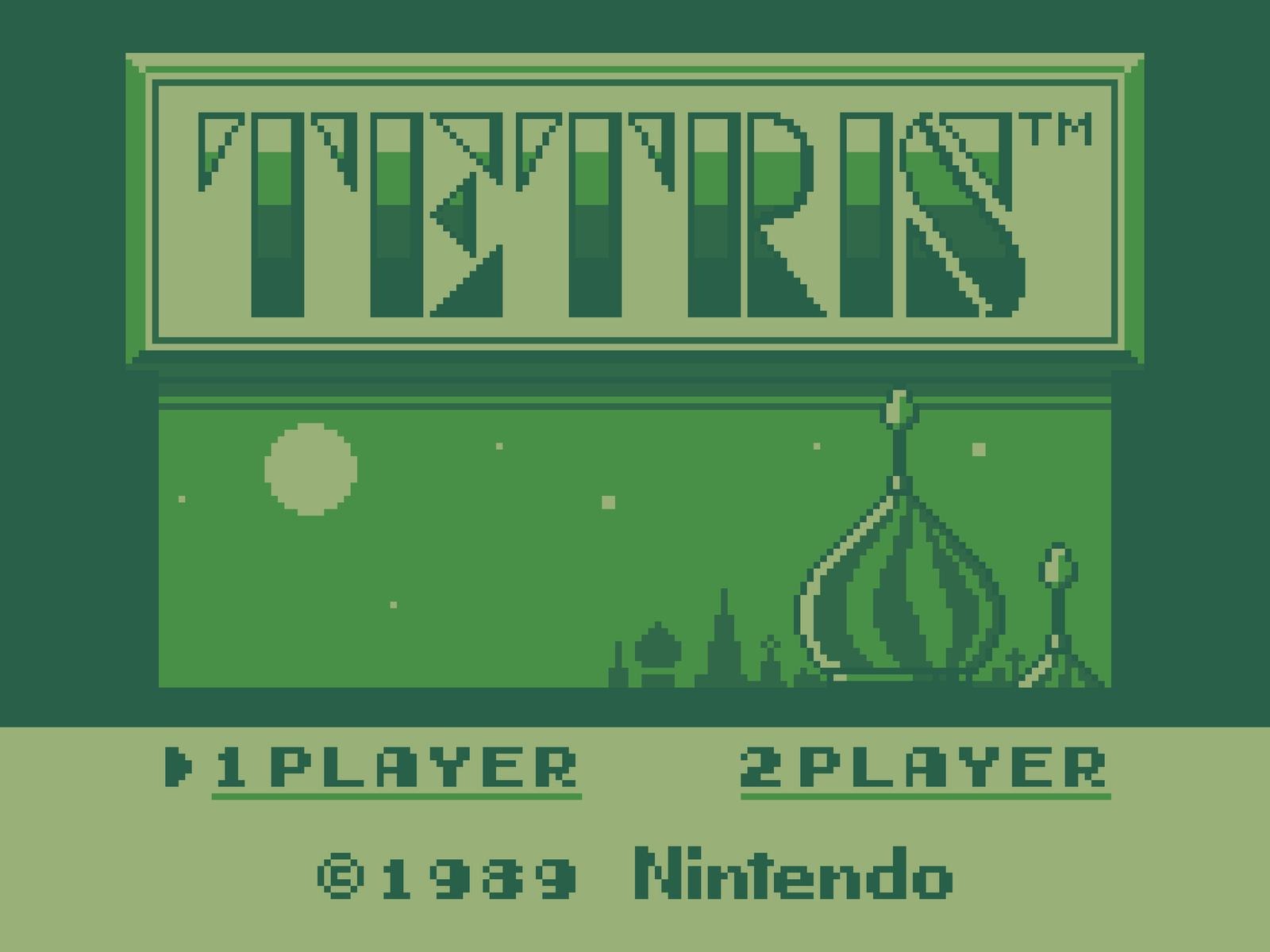 Tetris Image